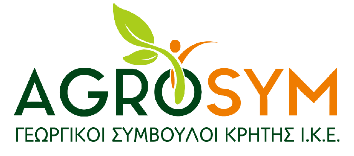 Agrosym - Γεωργικοί Σύμβουλοι Κρήτης